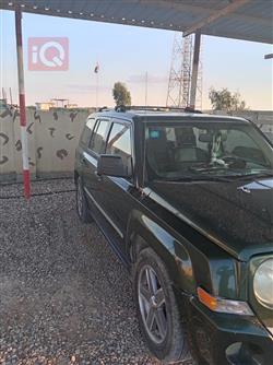 جيب باتريوت